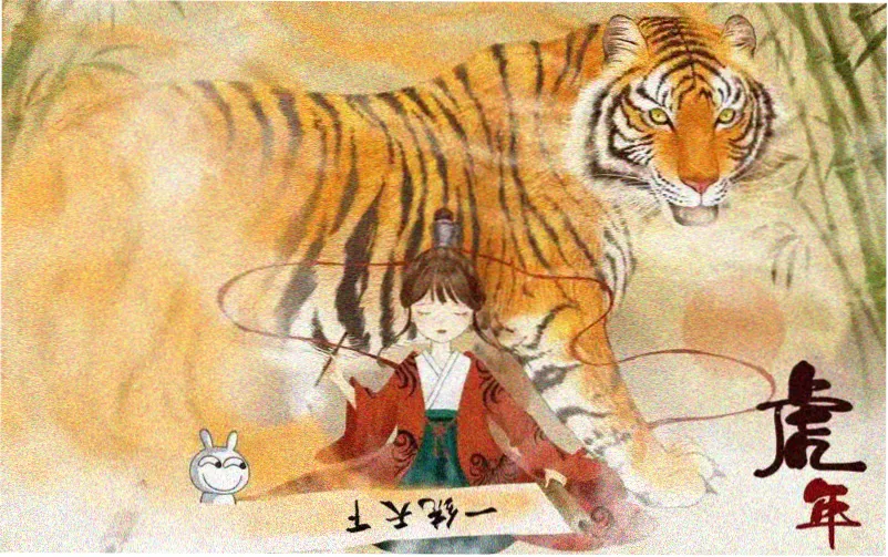 王冠之争 英剧2025
